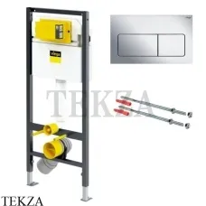 Viega Prevista Dry Комплект для подвесного унитаза 3 в 1 в сборе WC-Set 792824, хром глянец Life 5 Viega Prevista Dry Комплект для подвесного унитаза 3 в 1 в сборе WC-Set 792824, хром глянец Life 5