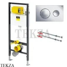 Viega Prevista Dry Комплект для подвесного унитаза 3 в 1 в сборе WC-Set 792855, хром Style 20 Viega Prevista Dry Комплект для подвесного унитаза 3 в 1 в сборе WC-Set 792855, хром Style 20