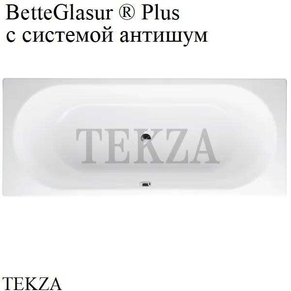 BETTE BetteStarlet Ванна прямоугольная из стали 1730-000 PLUS, антишум, BetteGlasur ® Plus, белый глянец