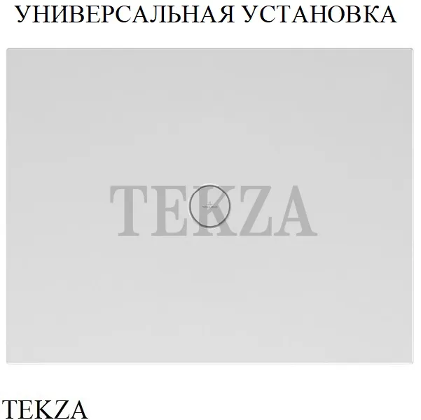 Villeroy & Boch SUBWAY INFINITY Душевой поддон из керамики, универсальная установка 6230N401, белый глянец