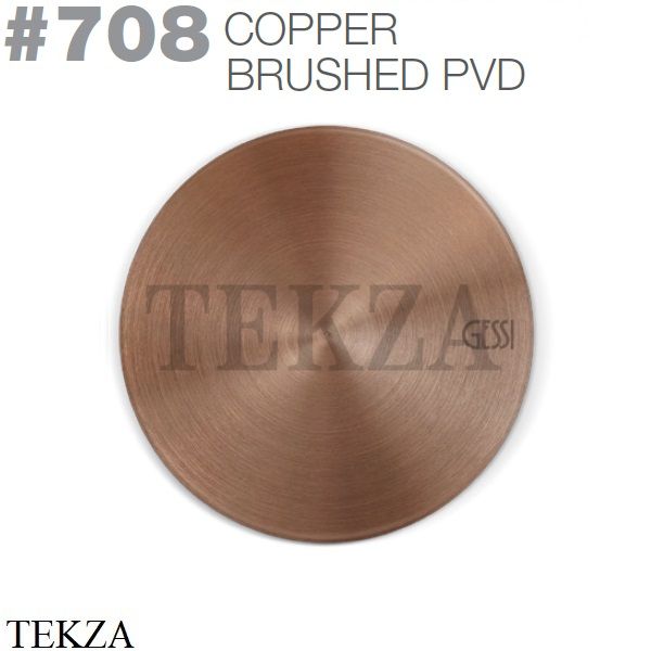 Gessi Origini MATERIC Вставка для смесителя 66600-708, Copper Brushed