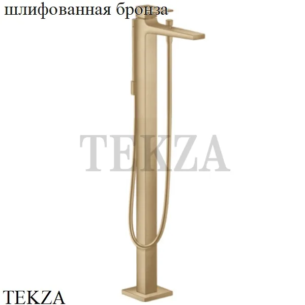 Hansgrohe Metropol Смеситель для ванны напольный, внешняя часть 32532140, Brushed Bronze