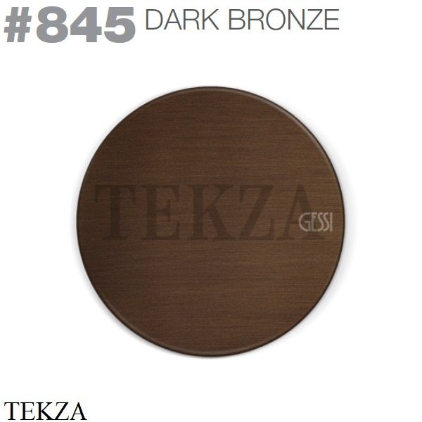 Gessi Origini WARM Вставка для смесителя 66600-845, Dark Bronze