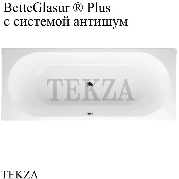 BETTE BetteStarlet Ванна прямоугольная из стали 1380-000 PLUS, антишум, BetteGlasur ® Plus, белый глянец