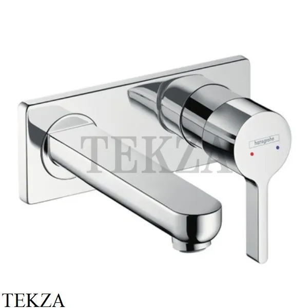 Hansgrohe Metris S Смеситель для раковины, внешняя часть 31162000, хром глянец