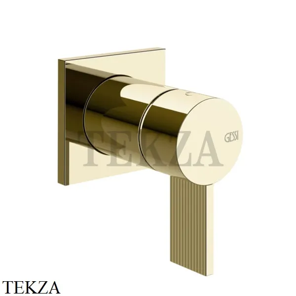 Gessi Inverso RIGATO Смеситель для душа, внешняя часть 73519-710, Brass PVD