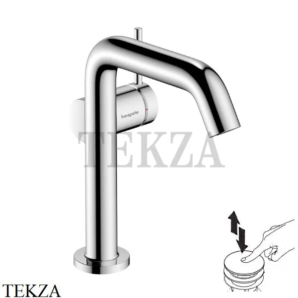 Hansgrohe Tecturis S Смеситель для раковины 150 CoolStart, с донным клапаном 73340000, хром глянец