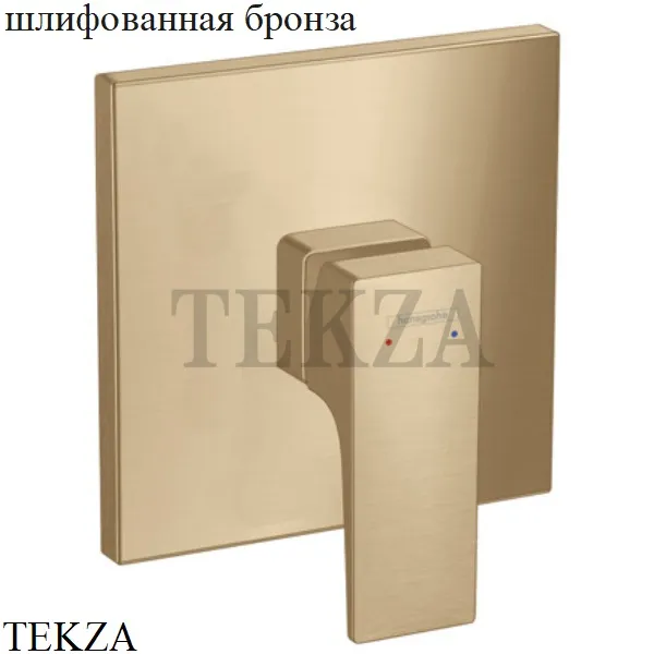 Hansgrohe Metropol Смеситель для душа, внешняя часть 32565140, Brushed Bronze